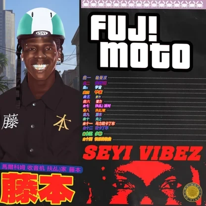 Seyi Vibez – Fuji Moto Album